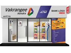 Vakrangee ties up with vHealth by Aetna to deliver real-time telemedicine services in remote parts of India