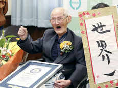 World's oldest man Chitetsu Watanabe, who said smiling was his secret to longevity, passes away at 112