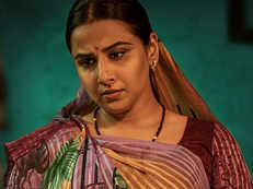 Going digital: Vidya Balan's debut production 'Natkhat' set to premiere in online film fest
