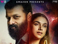 Aditi Rao Hydari-starrer Malayalam film 'Sufiyum Sujatayum' to get an Amazon Prime release in July