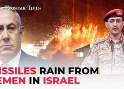 Israel: Surface-to-surface missile rains on Jerusalem from Yemen; Houthis claim responsibility