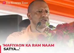 CM Yogi's stern warning to mafia in UP 'Mafiyaon Ka Ram Naam Satya…'