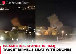 Iraqi Islamic resistance targets Red Sea port of Eilat with drones, missiles | Israel-Hezbollah War