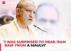 'Yogi Sahab Ram-Ram...': CM Yogi recounts encounter with ‘Maulvi’ in Jammu airport