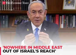 Israeli PM Netanyahu warns Iran: 'Nowhere in the Middle East out of Israel's reach'