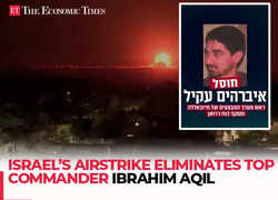 Israel-Hezbollah conflict heats up; Wanted commander Ibrahim Aqil eliminated in Beirut airstrike