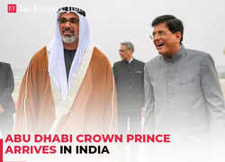 Abu Dhabi Crown Prince arrives in India for 2-day visit