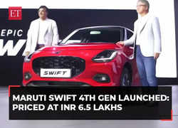 Maruti Swift 4th Gen is here: Priced at INR 6.5 lakhs, subscription option available