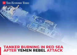 US: Drone footage shows tanker burning in Red Sea after Yemen rebel attack