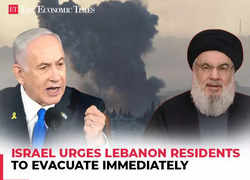 Israel asks people in Lebanon to evacuate from Hezbollah sites as 'extensive' strikes begin