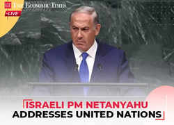 Israeli PM Netanyahu addresses United Nations | LIVE | Isreal-Hezbollah War