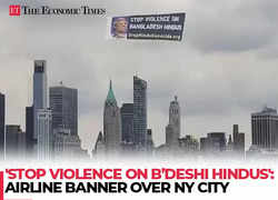 Airline banner floats in New York City skyline calls to stop violence against Bangladeshi Hindus