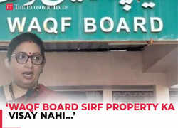 ‘Waqf Board sirf property ka visay nahi…’ Smriti Irani makes sharp attacks on Waqf Board