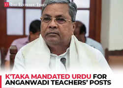 Karnataka: Siddaramaiah govt mandates Urdu proficiency for Anganwadi teachers' posts, BJP cries appeasement politics