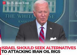 Israel-Iran conflict: Biden says he would weigh alternatives to striking Iranian oil if he were in Israel's shoes