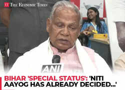 'NITI Aayog has already decided, they will not...': Union Minister Jitan Ram Manjhi on JDU's demand for Bihar 'special status'