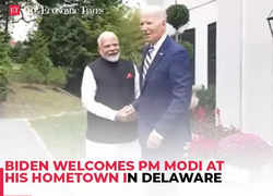 Modi in US:  President Joe Biden welcomes PM Modi at his hometown in Delaware