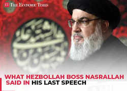 Hezbollah’s  Sayyed Hassan Nasrallah last speech before Israel eliminated him