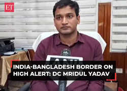 Bangladesh Crisis: 'On high alert…', DC Mridul Yadav on India-Bangladesh border situation