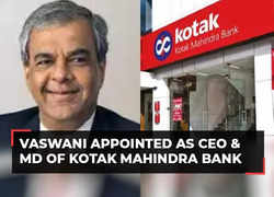 RBI approves international banker Ashok Vaswani's appointment as Kotak Mahindra Bank CEO & MD