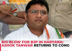 Haryana Elections 2024: Ex-MP Ashok Tanwar returns to Congress; was seeking votes for BJP hours back