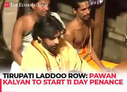 Tirupati laddoo row: Pawan Kalyan to start 11 day penance for the sins done by previous Jagan govt