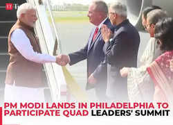 PM Modi arrives in the US to participate Quad Leaders' summit