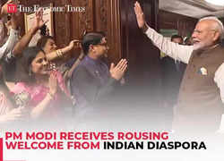 Modi US Visit: PM Modi receives rousing welcome from Indian Diaspora at Du Pont Hotel