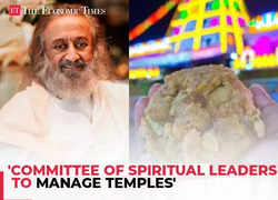 Tirupati ‘prasadam’ row: Sri Sri Ravi Shankar demands committee of spiritual leaders to manage temples