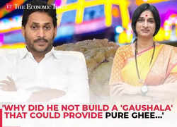 Tirupati 'Prasadam' Row: Madhavi Latha raises serious questions to Jagan M Reddy,  'today your mistakes are coming out...'