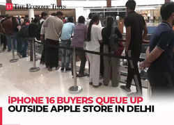 iPhone 16 buyers queue up outside Apple store in Delhi’s Saket, say 'excited'