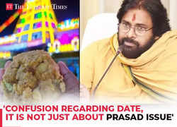 Pawan Kalyan on Supreme Court’s observation on Tirupati prasadam row  'Confusion regarding date'