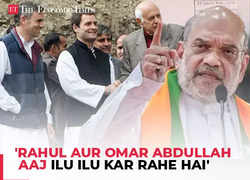 'Rahul aur Omar ILU-ILU Kar Rahe hain…' Amit Shah questions NC, Cong’s equation over the years