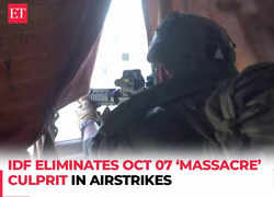 Chilling video from Gaza; IDF shoots Oct 07 ‘massacre’ culprit Ahmed Al-Dalu in airstrikes