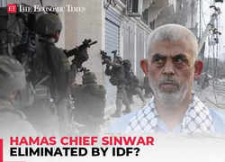 Gaza War: Israel takes down Hamas Chief Yahya Sinwar?