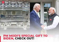 PM Modi’s special gift to US President Joe Biden, Check out!