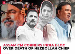 Assam CM Himanta attacks Mehbooba Mufti for condemning Hezbollah chief Nasrallah's killing