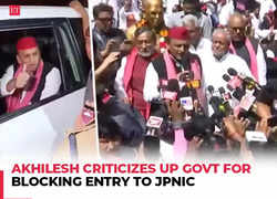 Jai Prakash Narayan Jayanti: Akhilesh Yadav slams UP govt for obstructing homage at JPNIC