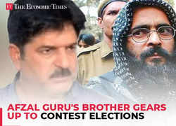 J&K polls: Afzal Guru's brother gears up to contest elections  'No development in J&K for 40 years...'