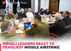 Israeli leaders react to deadliest missile airstrike by Iran