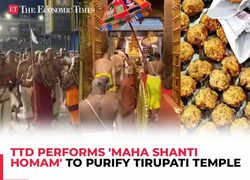 Tirupati Prasadam row: TTD along with priests perform a 'Maha Shanti Homam' to purify the Temple