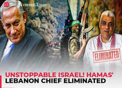 Unstoppable Israel! IDF eliminates Hamas' Lebanon chief Fateh Sharif in airstrikes