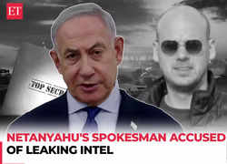 Netanyahu betrayed by his own officials? Israeli Police arrest PMO staff suspected of leaking intel