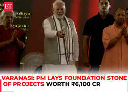 PM Modi inaugurates several developmental projects worth Rs 6,100 crores in UP’s Varanasi