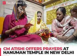 Delhi CM Atishi offers prayers at Hanuman Temple in New Delhi