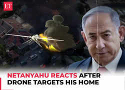 'We’re going to…,' Israeli PM Benjamin Netanyahu reacts after drone targets his home