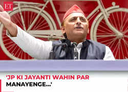 'JP Ki Jayanti Wahin Par Manayenge…': SP chief Akhilesh Yadav’s humble challenge to UP government