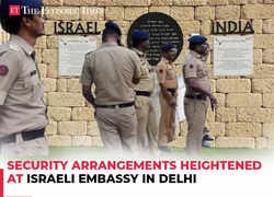 Israel Iran War: Security arrangements heightened at Israeli Embassy in Delhi