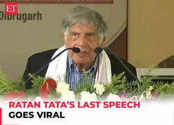 Ratan Tata’s last speech goes viral: 'I dedicate my last years...'