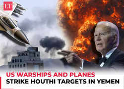 US warships, planes strike 15 Houthi targets in Yemen | Middle East crisis